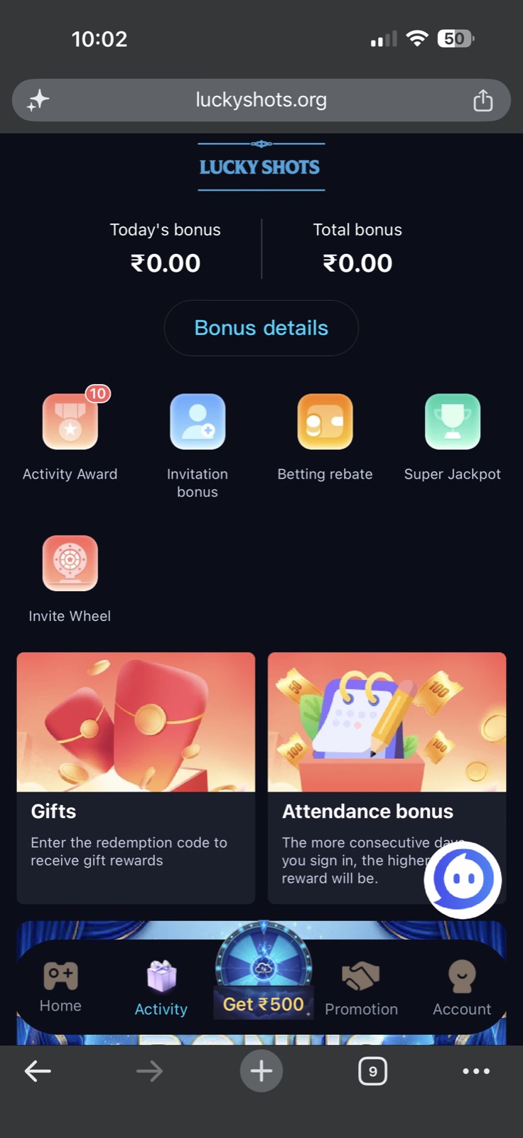Lucky Shots Activity page showing today's bonus, Activity Award, Invitation bonus, Betting rebate, Super Jackpot, Gifts and Attendance bonus tiles
